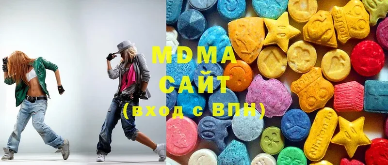 MDMA VHQ  гидра tor  Горбатов 